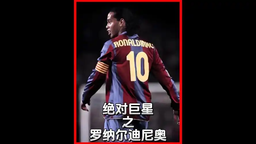 内的多项重