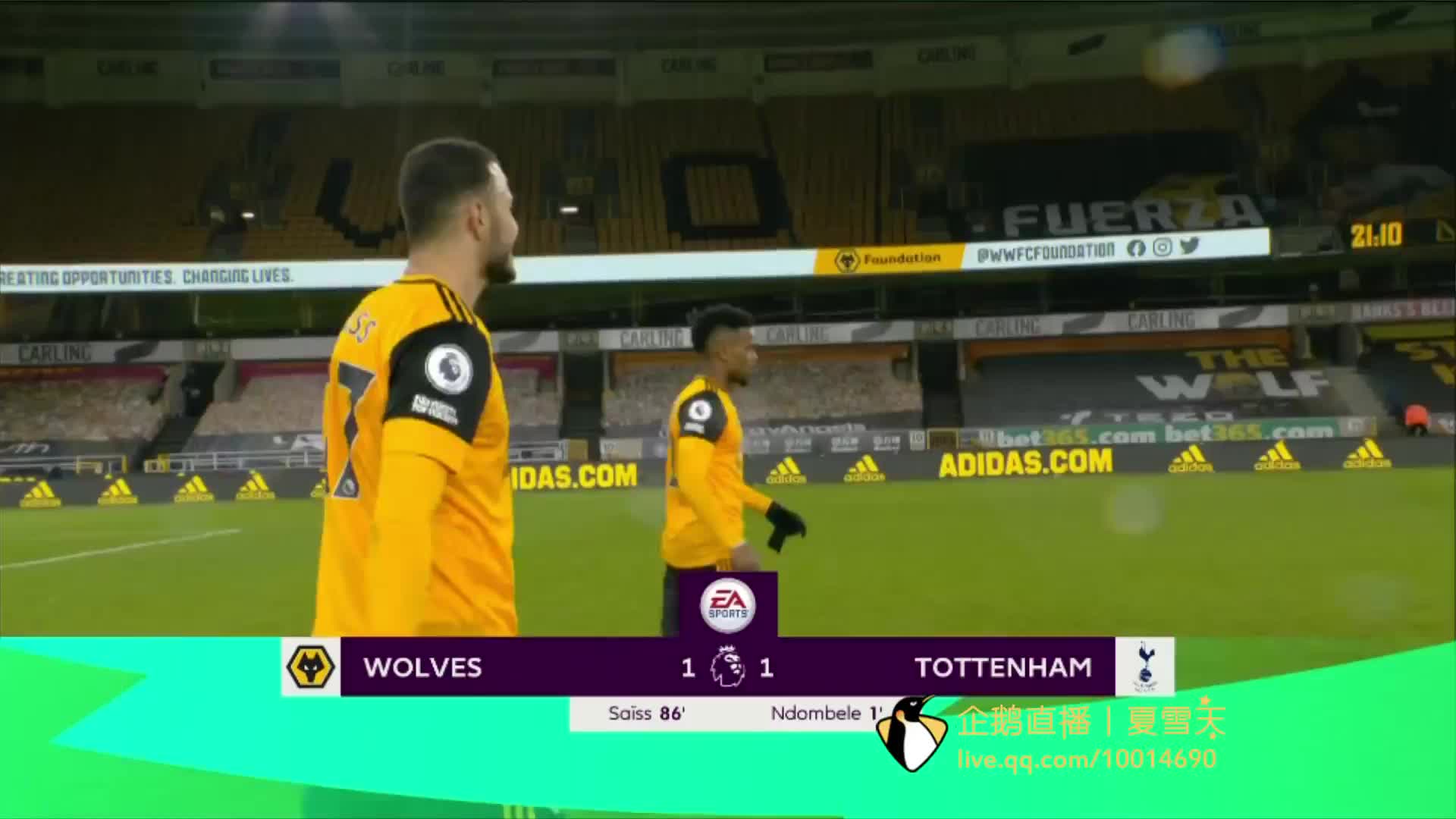 建立更高水 建立更高水